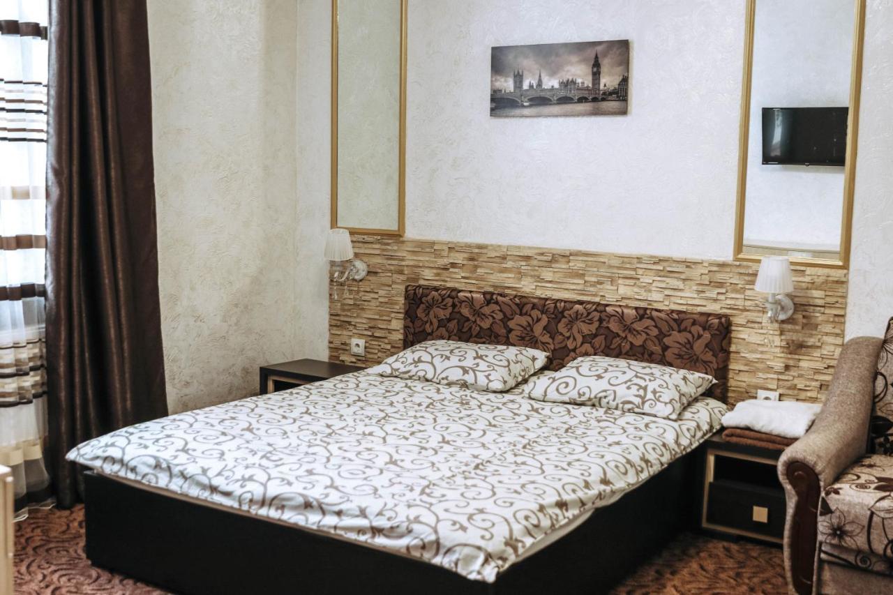 Hotel Rafinad Lviv Kültér fotó