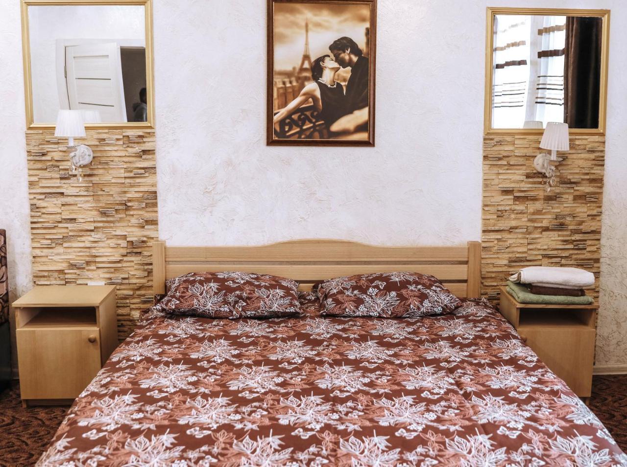 Hotel Rafinad Lviv Kültér fotó